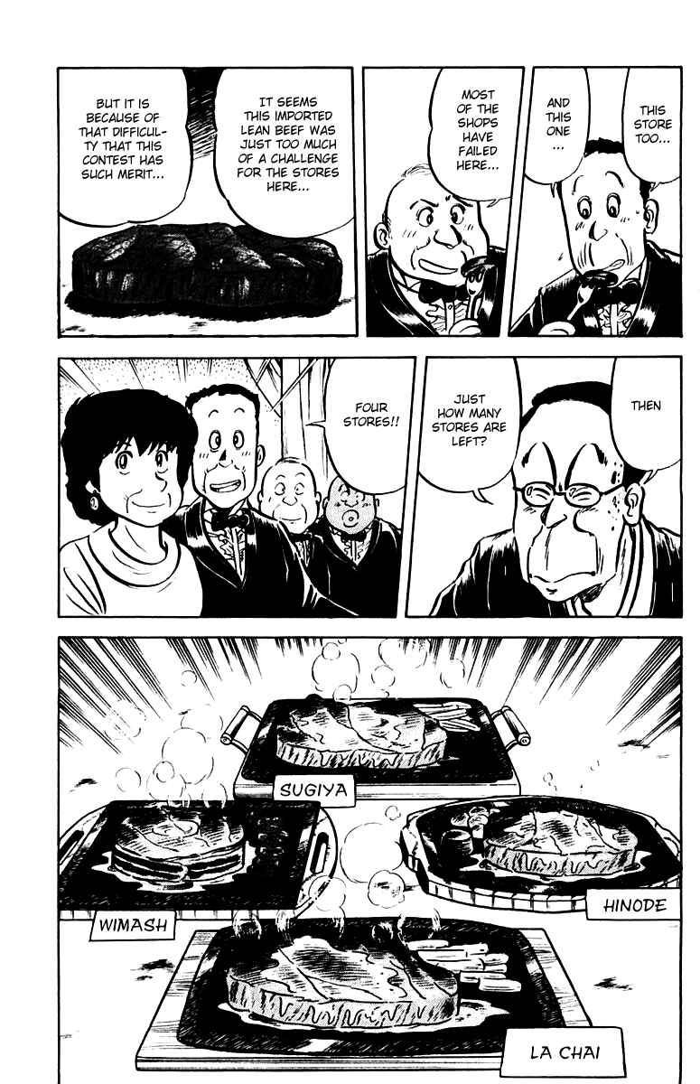 Chapter 21 - Page 7
