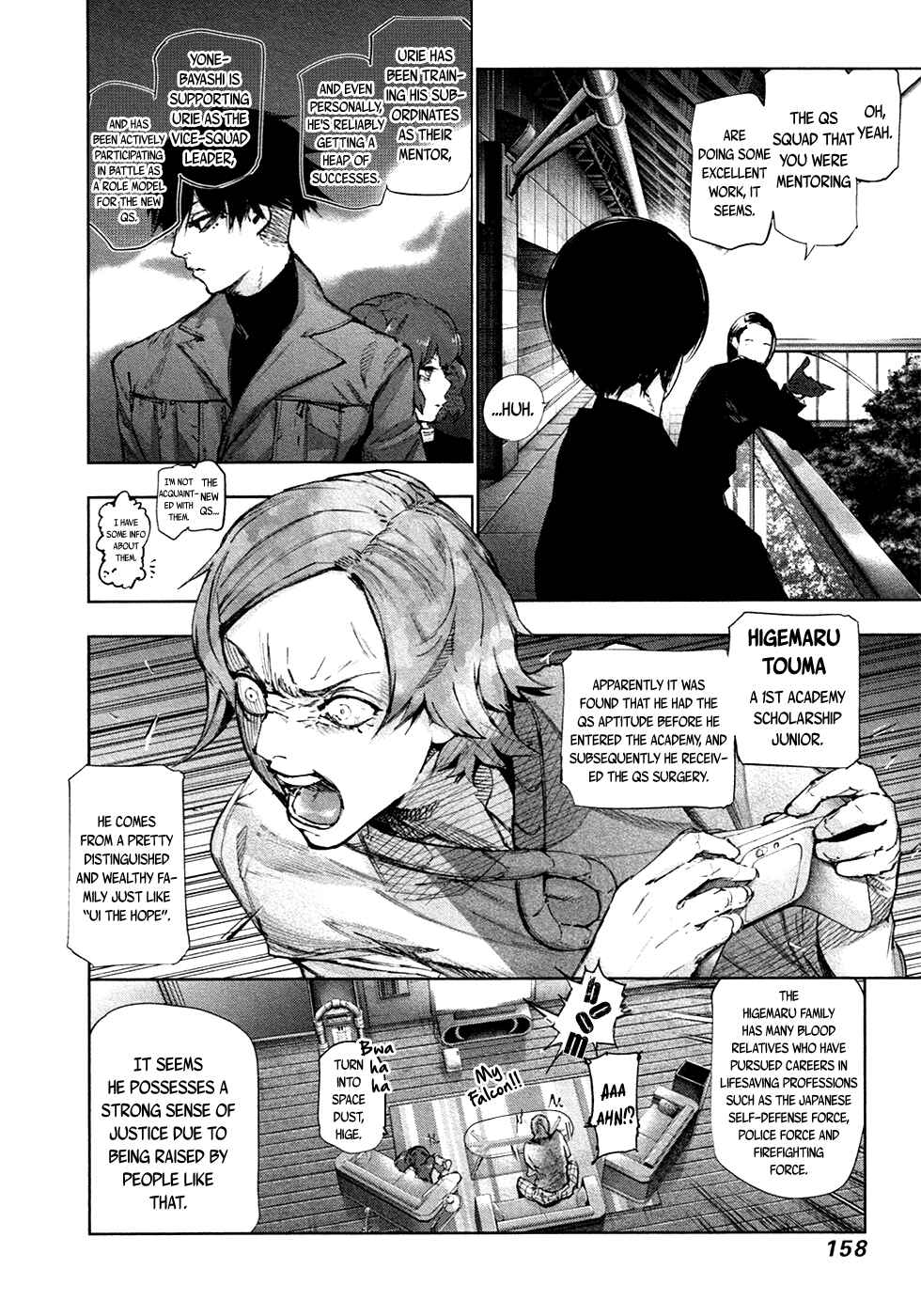 Chapter 61 - Page 3