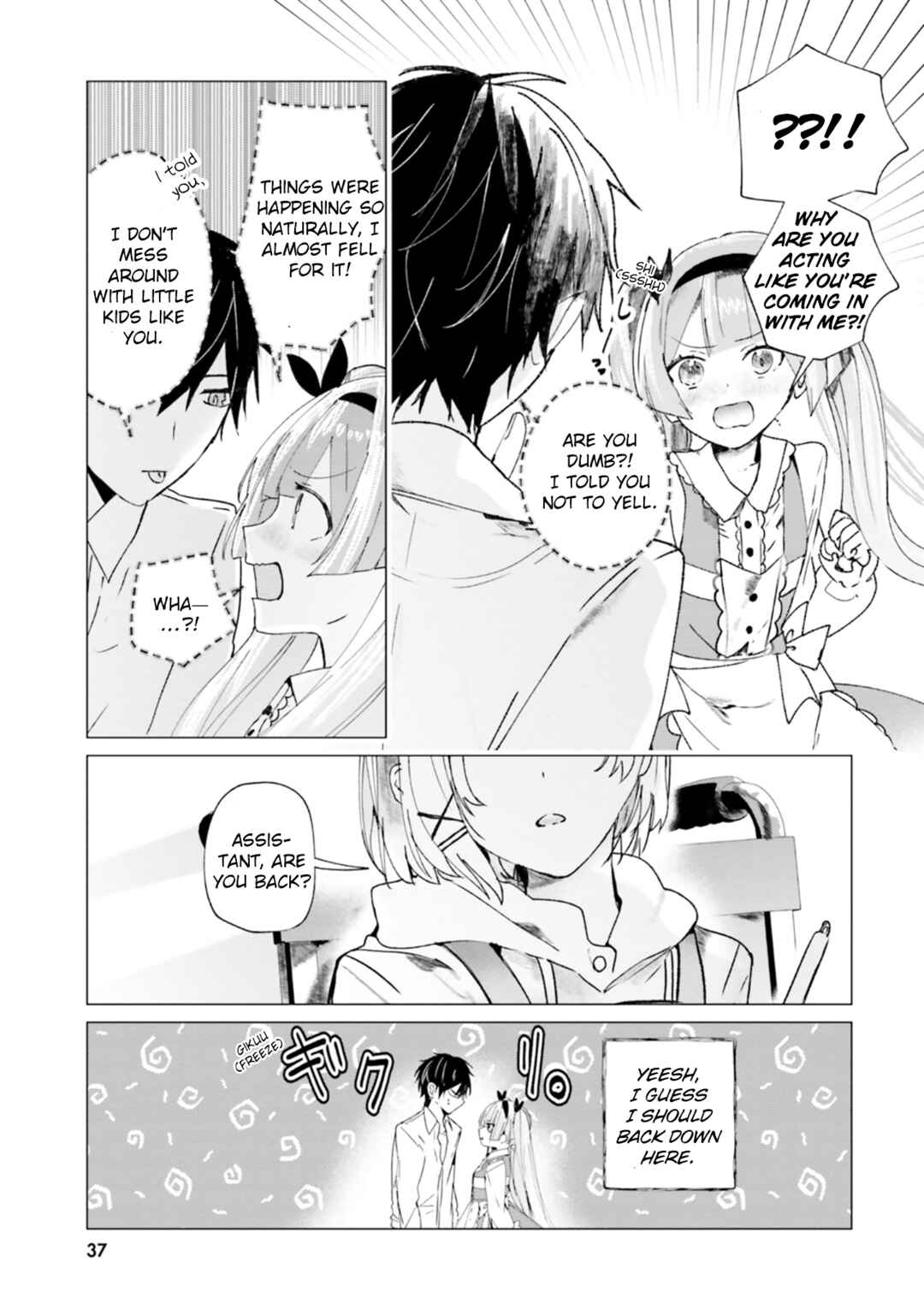 Chapter 11 - Page 19