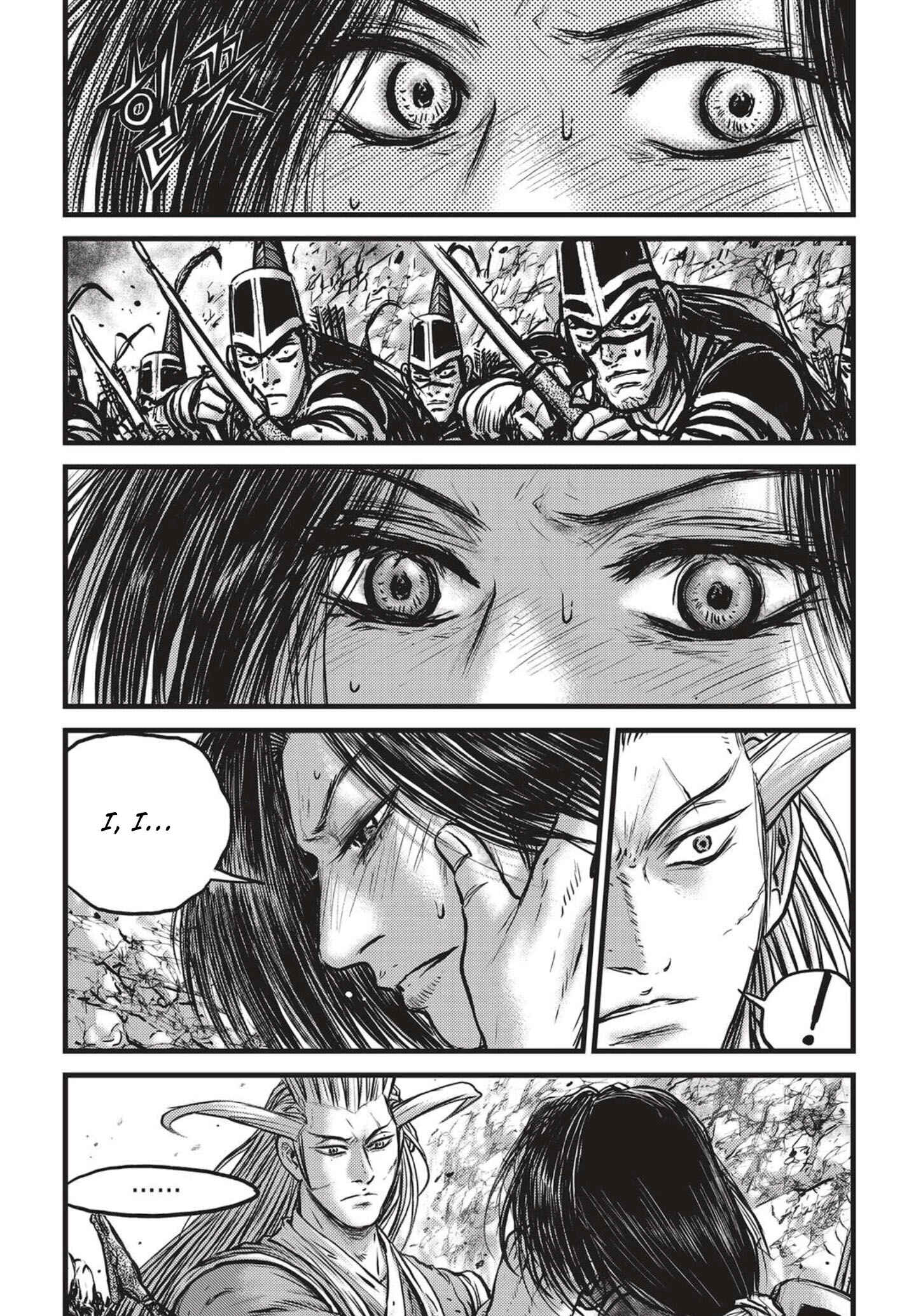 Chapter 542 - Page 14