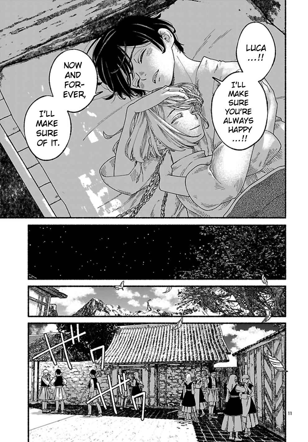 Chapter 1 - Page 15