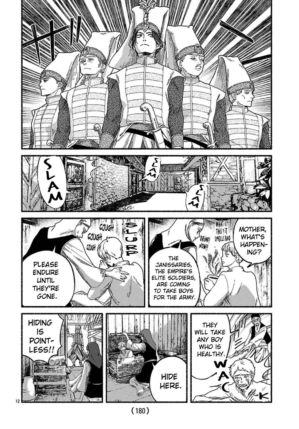 Chapter 1 - Page 16