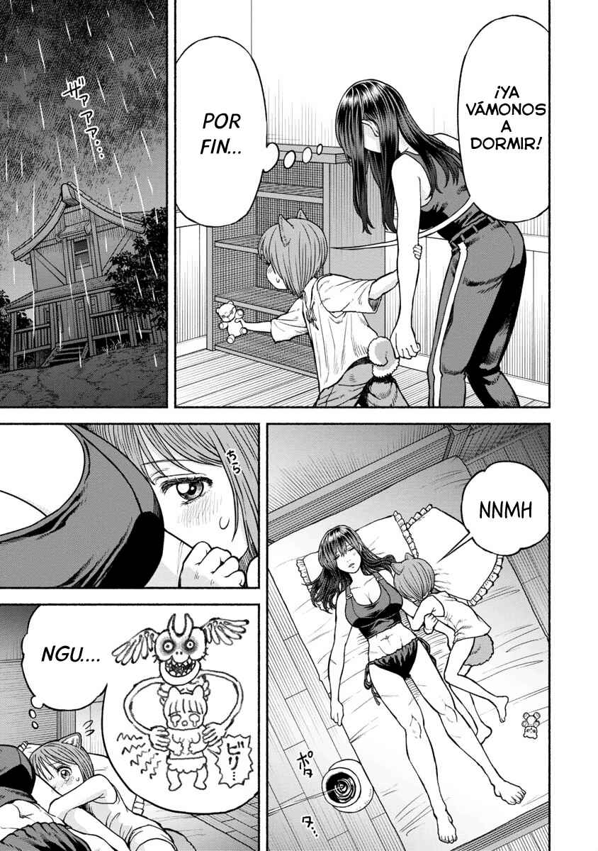 Chapter 17 - Page 4