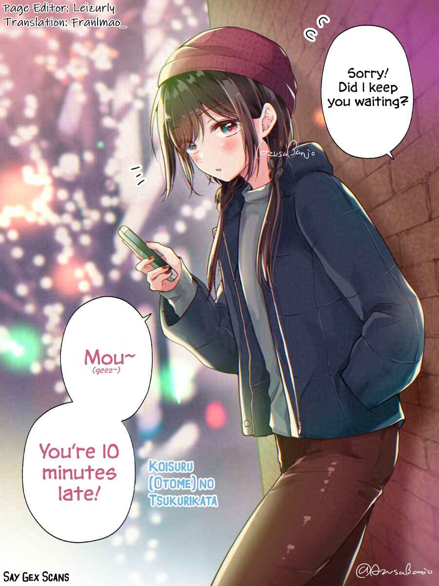Chapter 109.5 - Page 1
