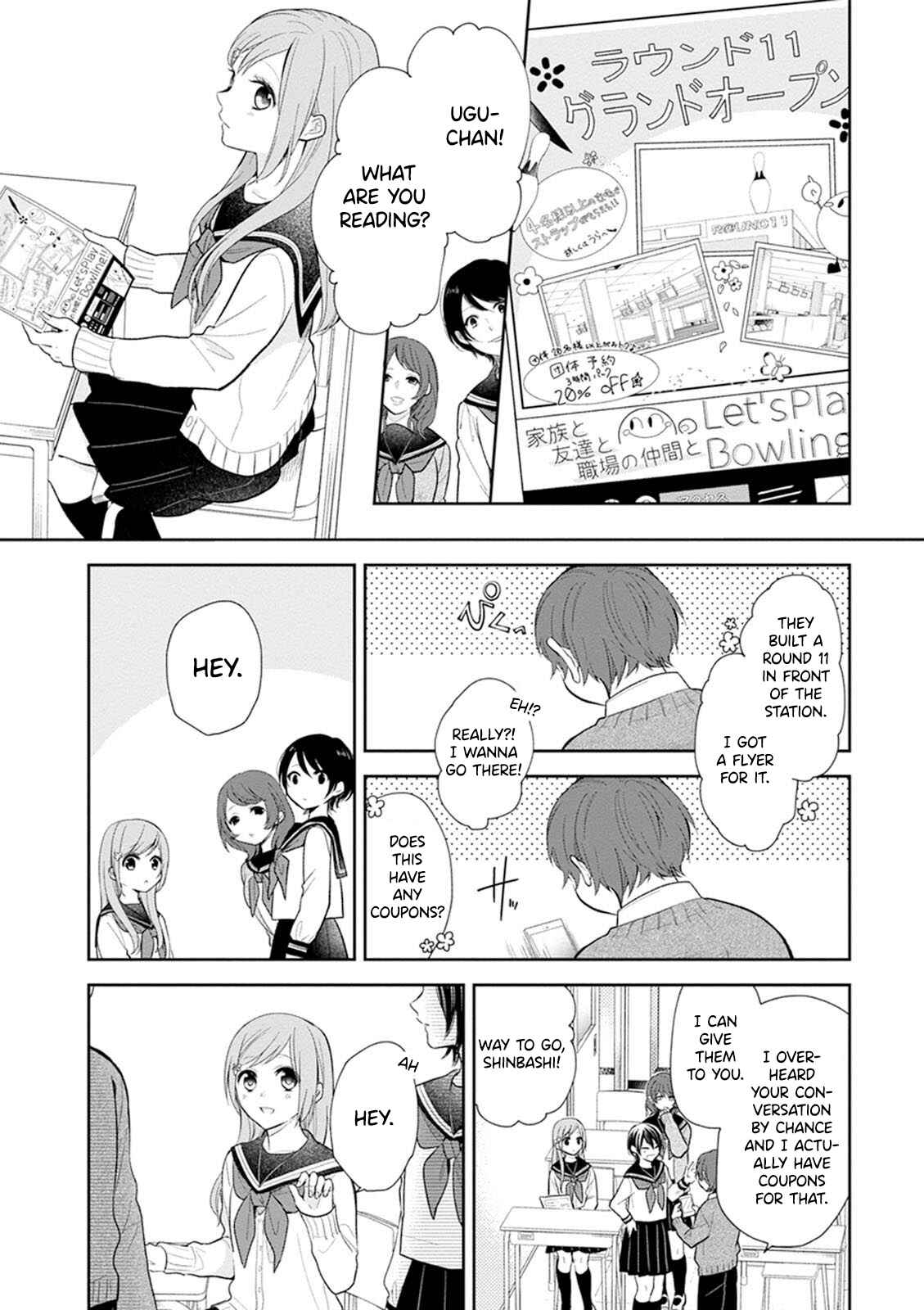 Chapter 3 - Page 3