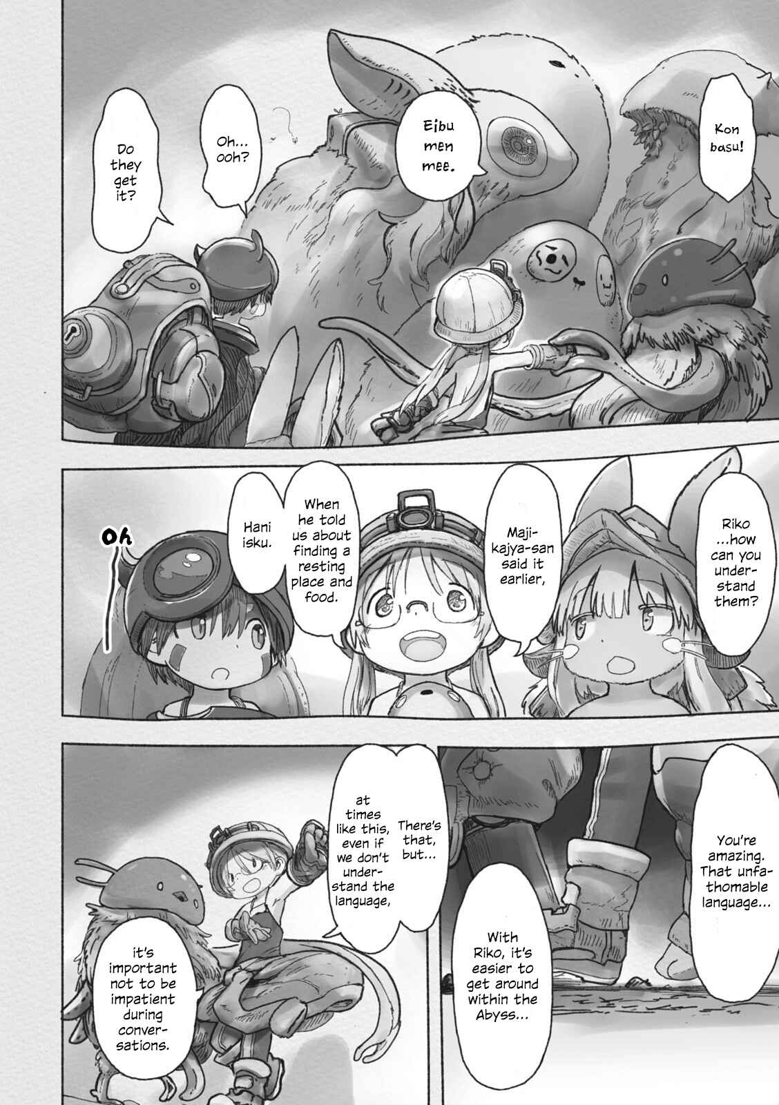 Chapter 41 - Page 16