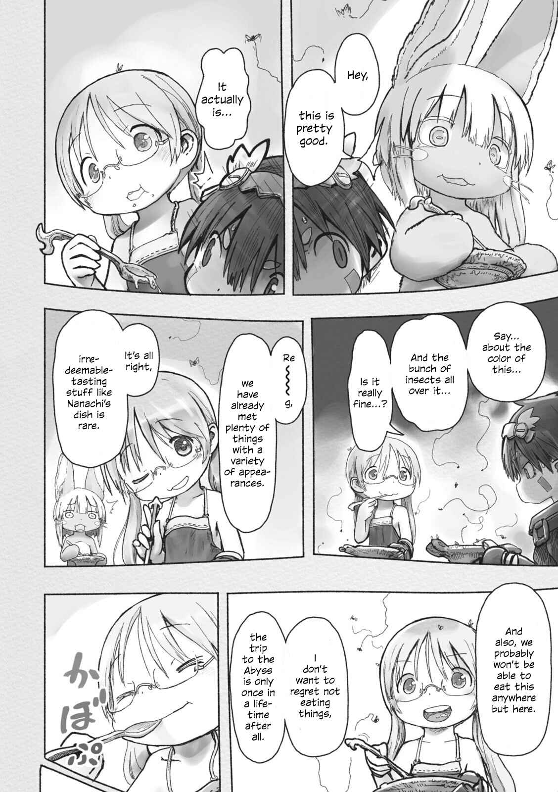 Chapter 41 - Page 20