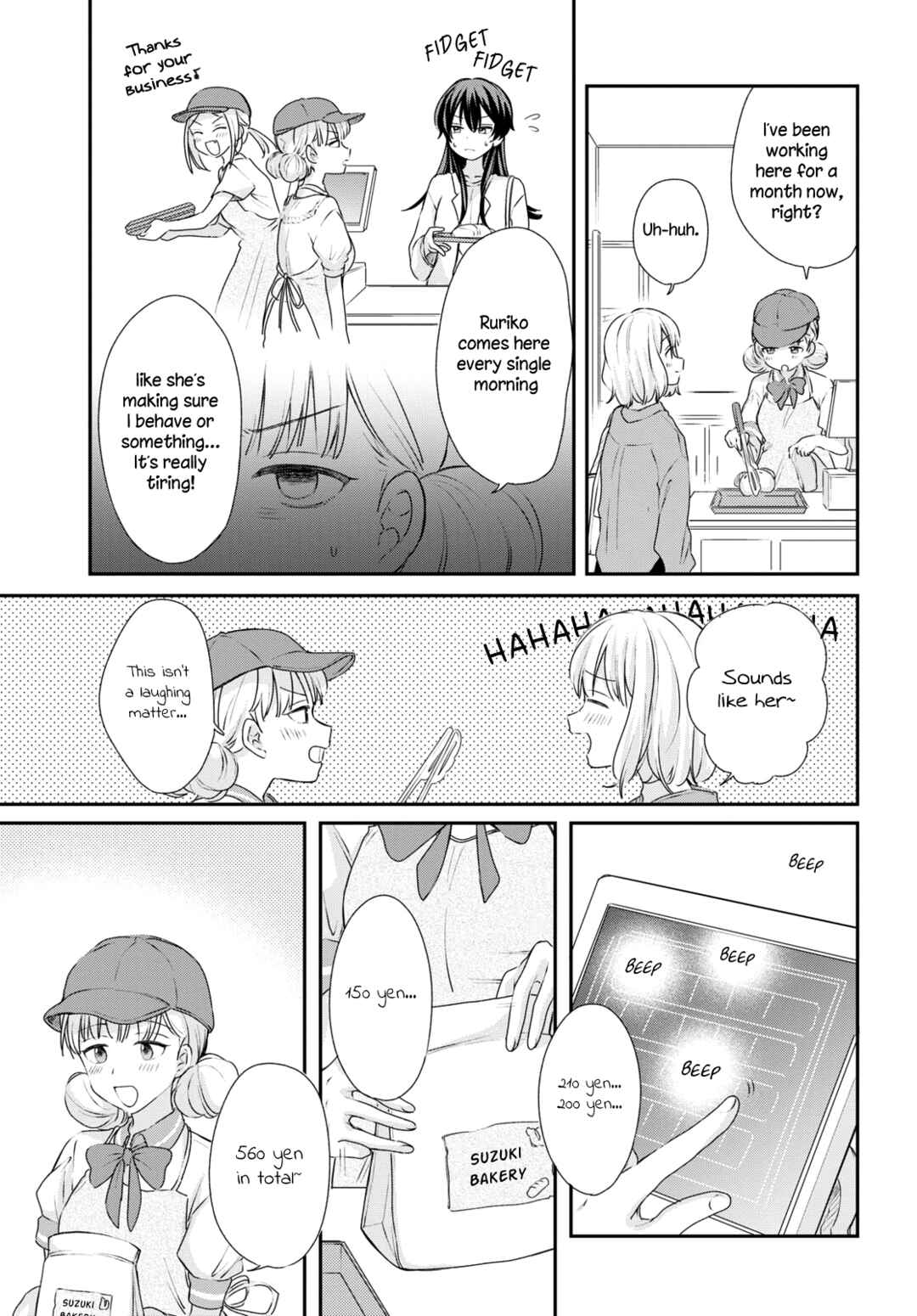 Chapter 26 - Page 3
