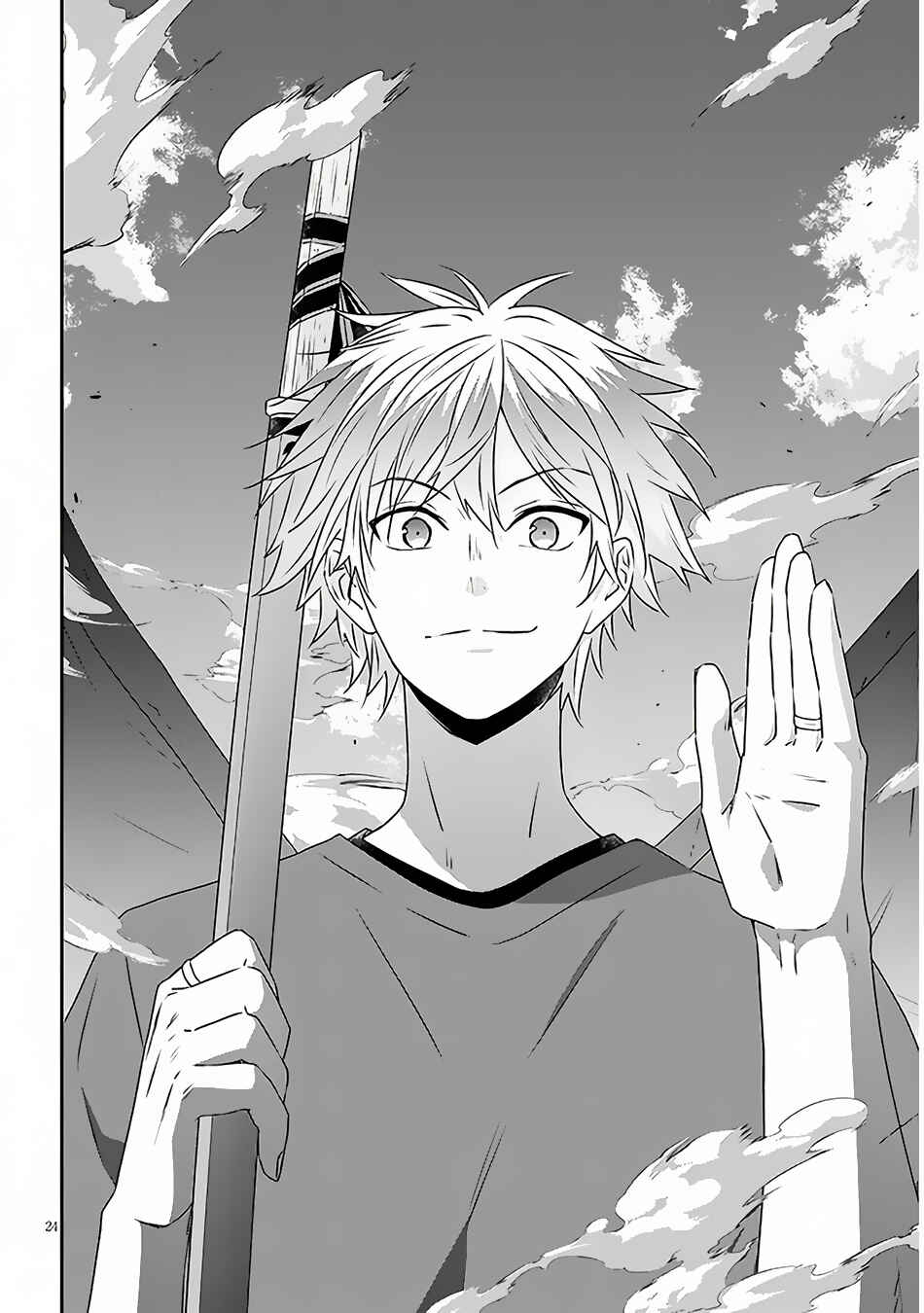 Chapter 66.2 - Page 13