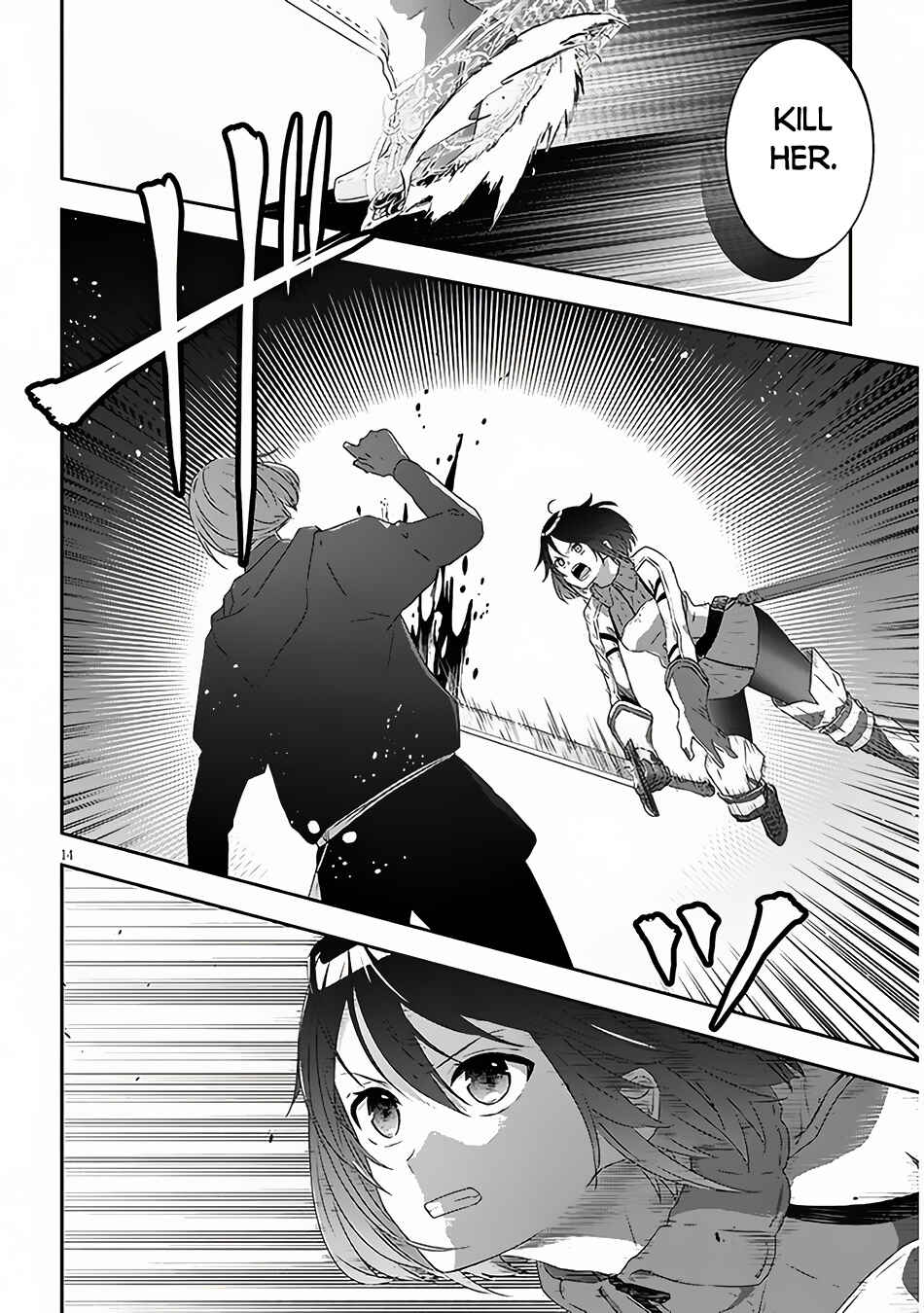Chapter 66.2 - Page 3