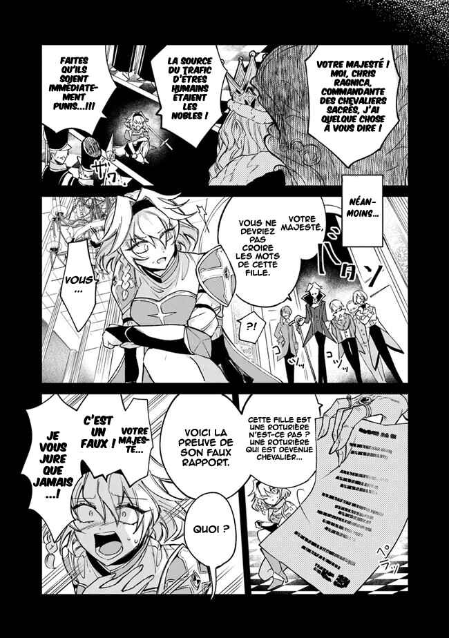 Chapter 1 - Page 21