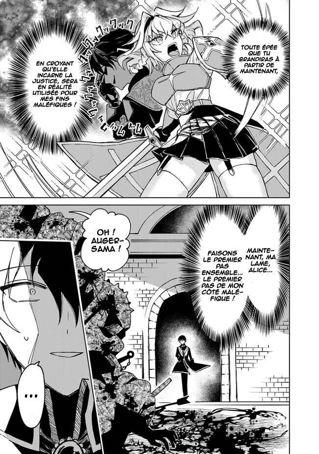 Chapter 1 - Page 32