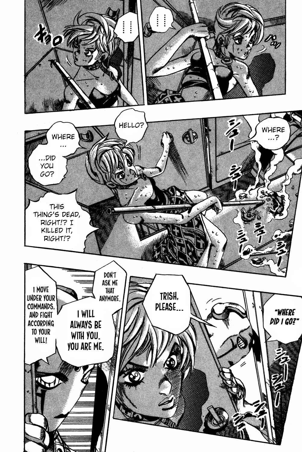Chapter 100 - Page 3