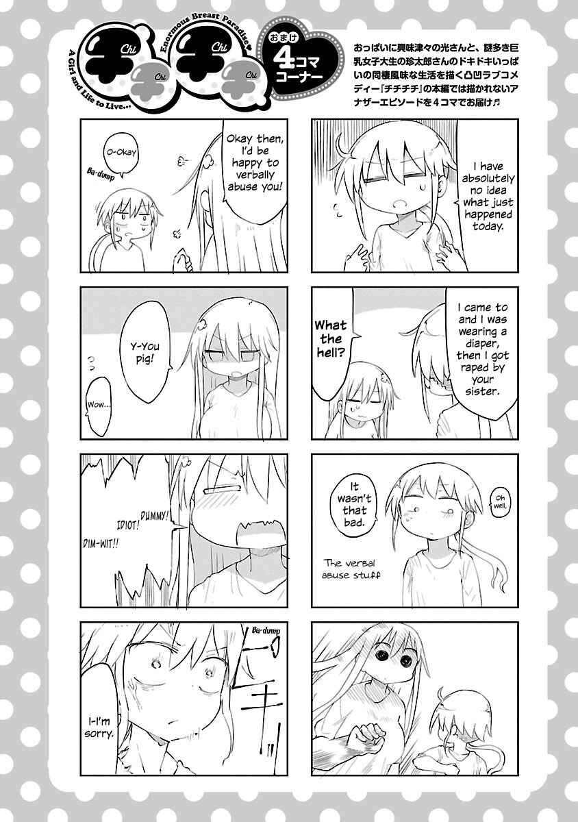 Chapter 26 - Page 10
