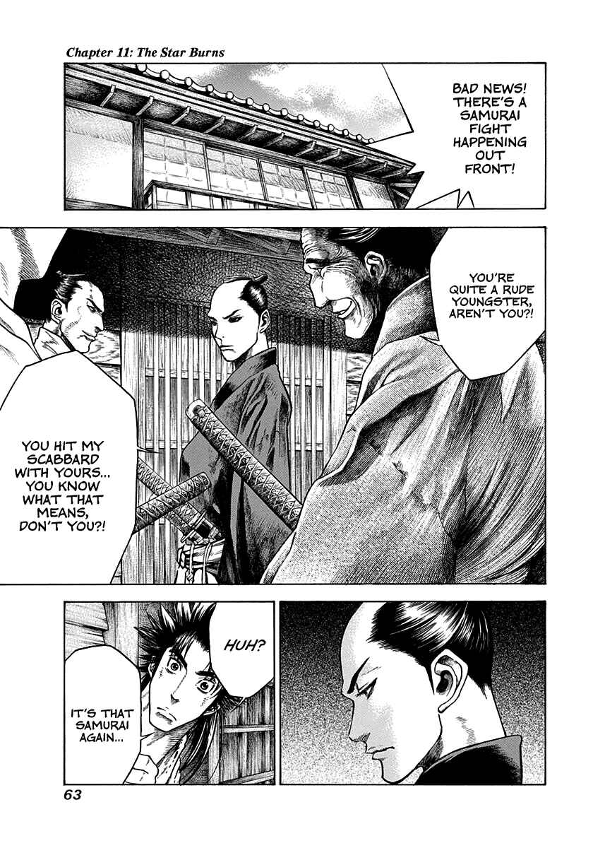 Chapter 11 - Page 1