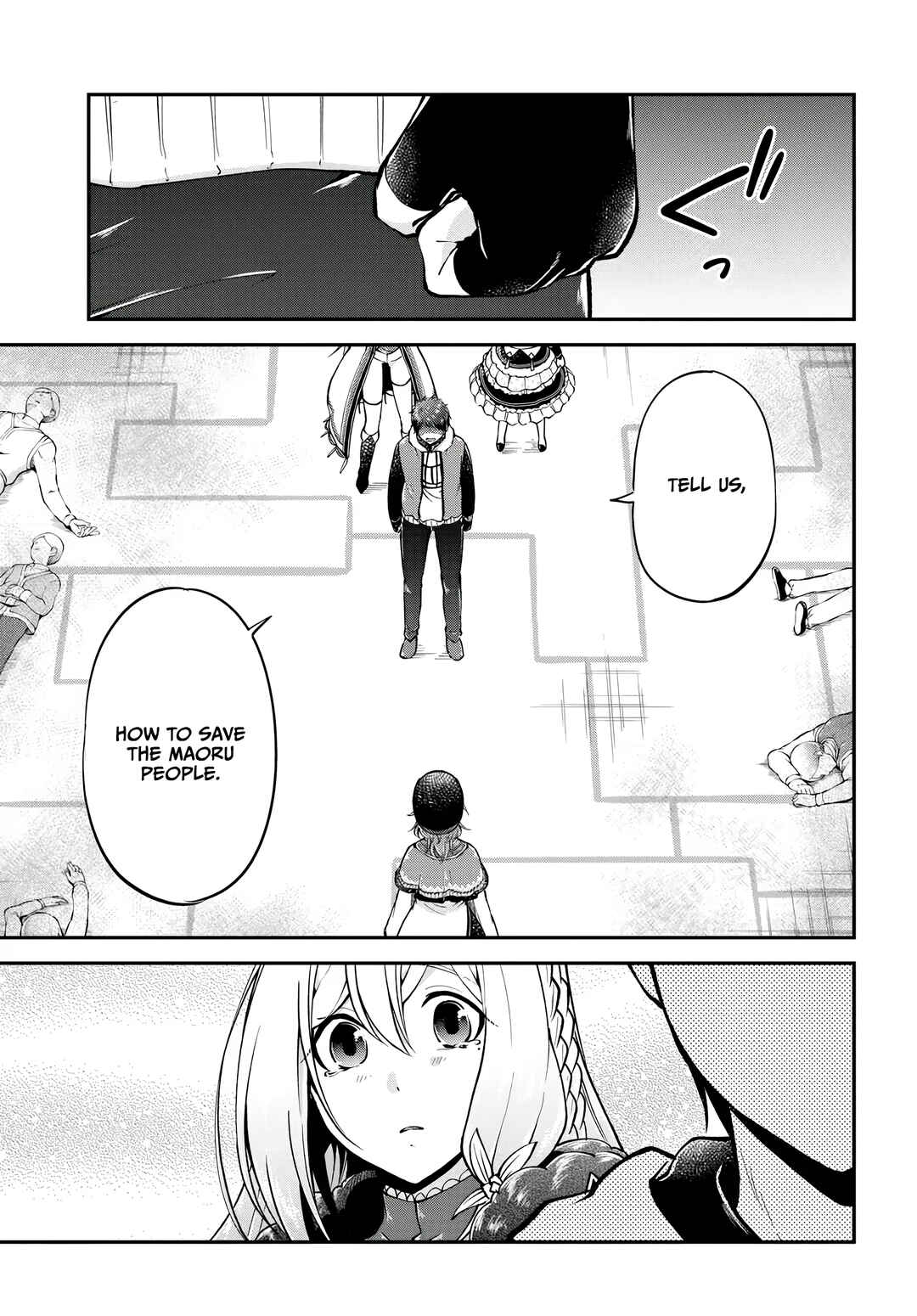 Chapter 67 - Page 26