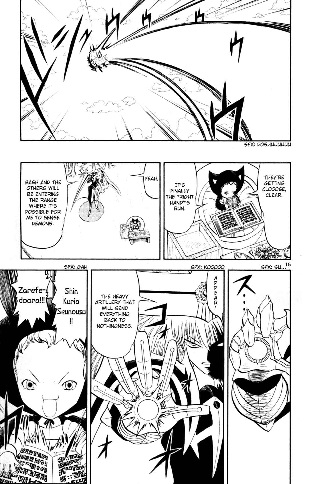 Chapter 307 - Page 14