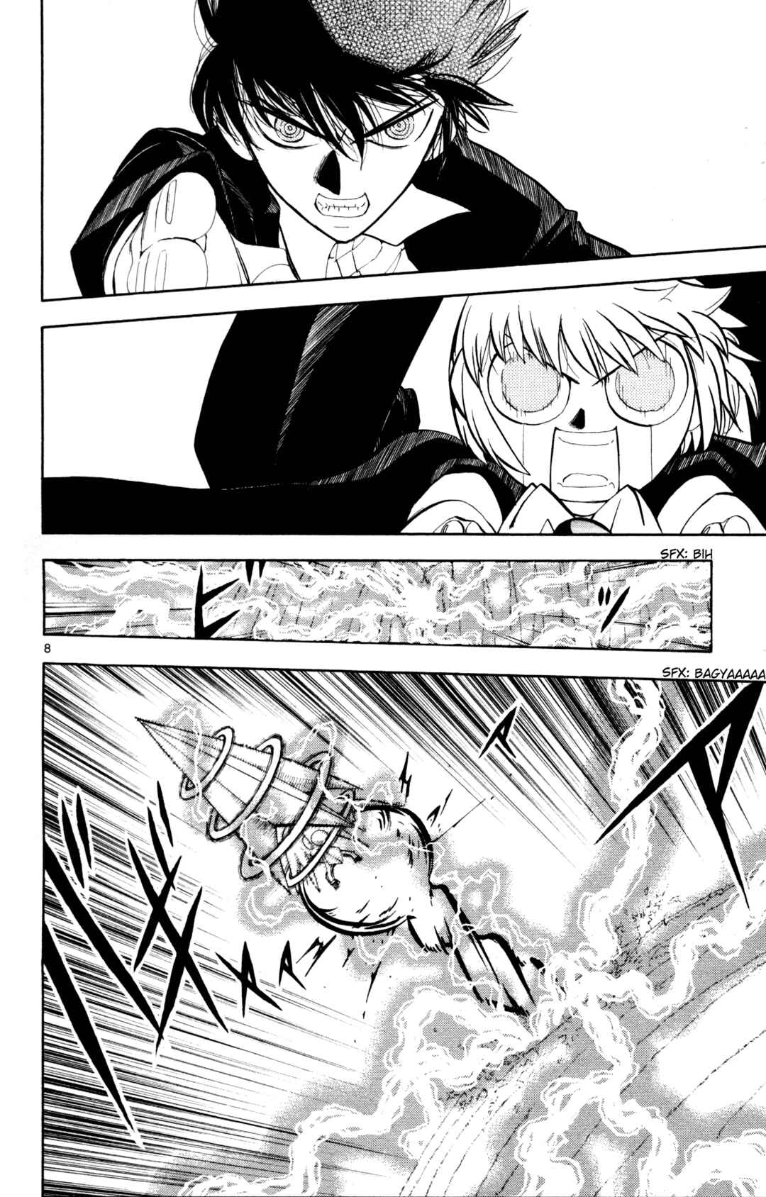 Chapter 307 - Page 7