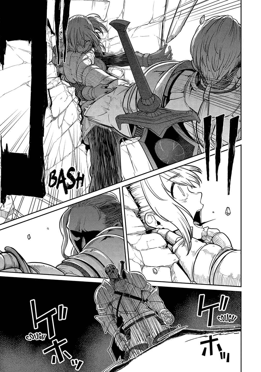 Chapter 3 - Page 4