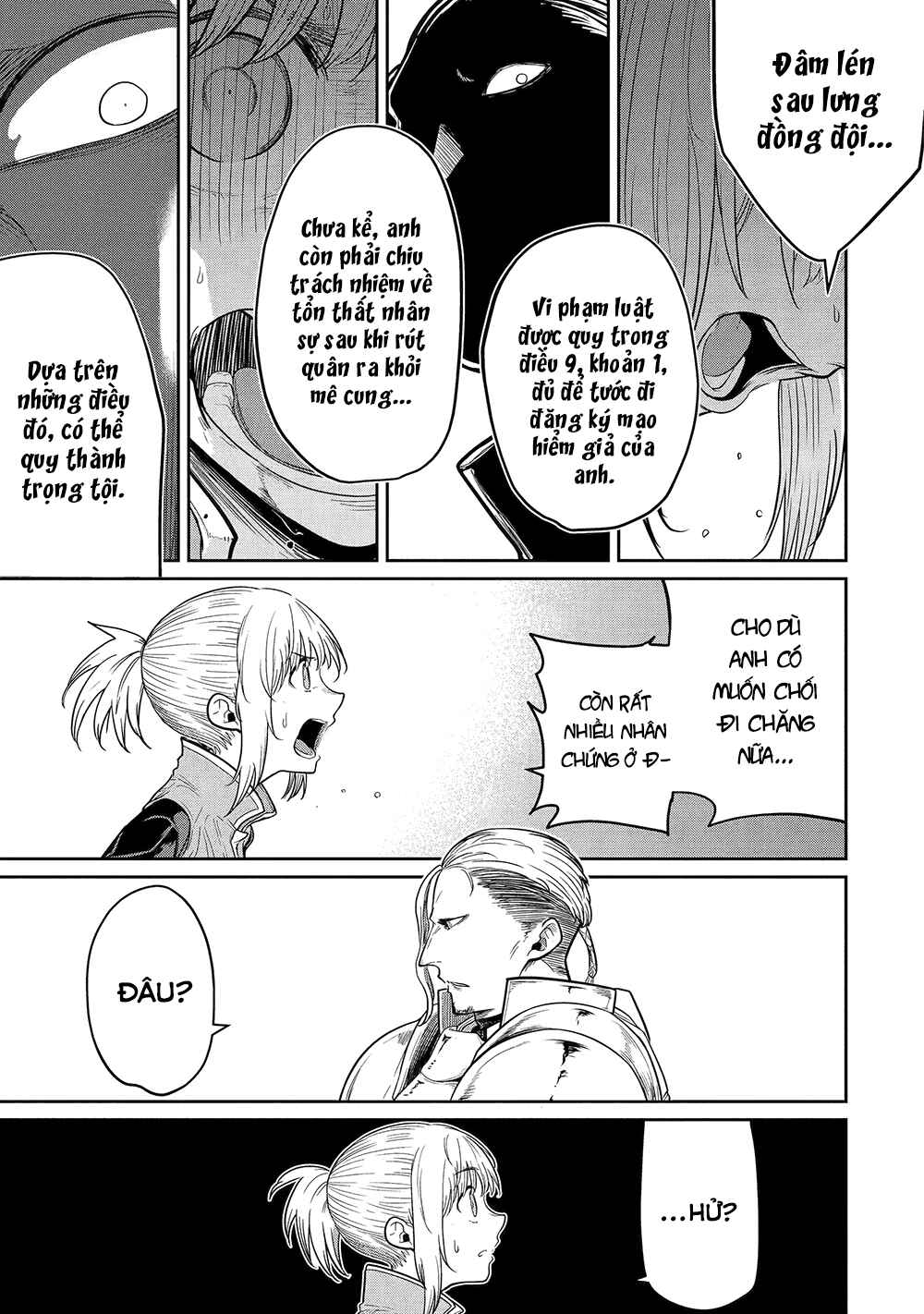 Chapter 3 - Page 6