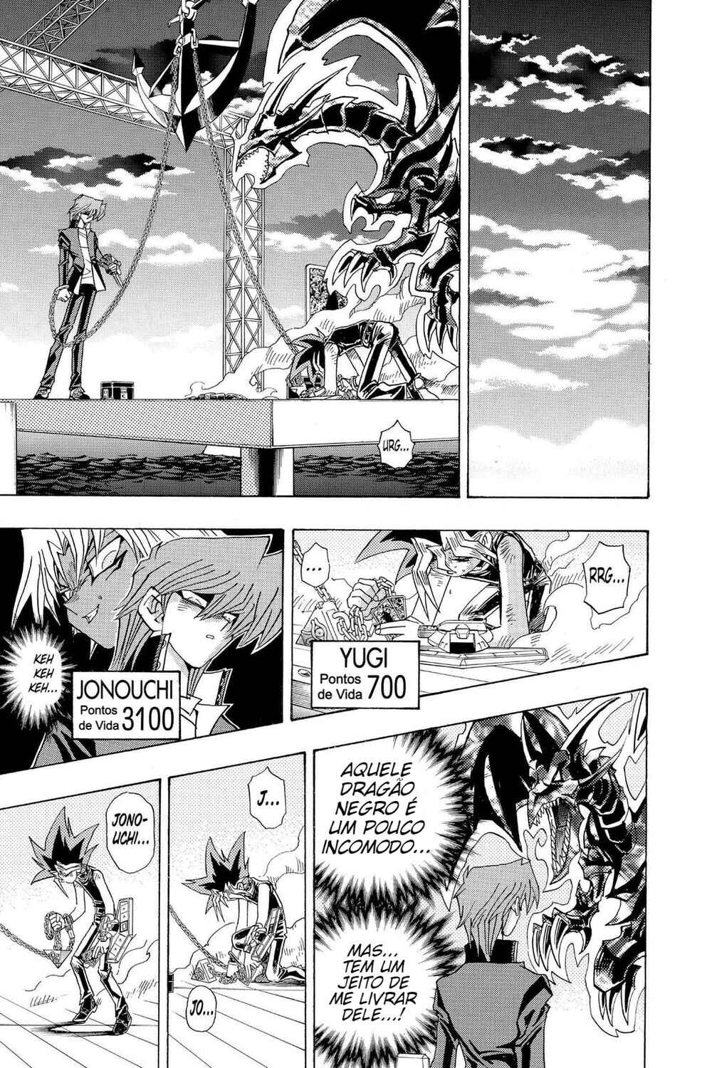 Chapter 137 - Page 14