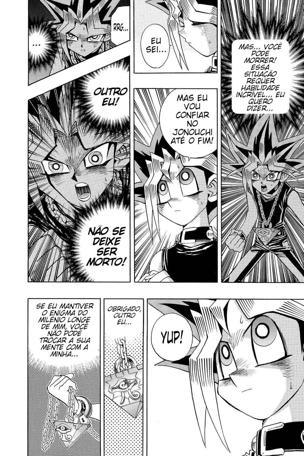 Chapter 137 - Page 5