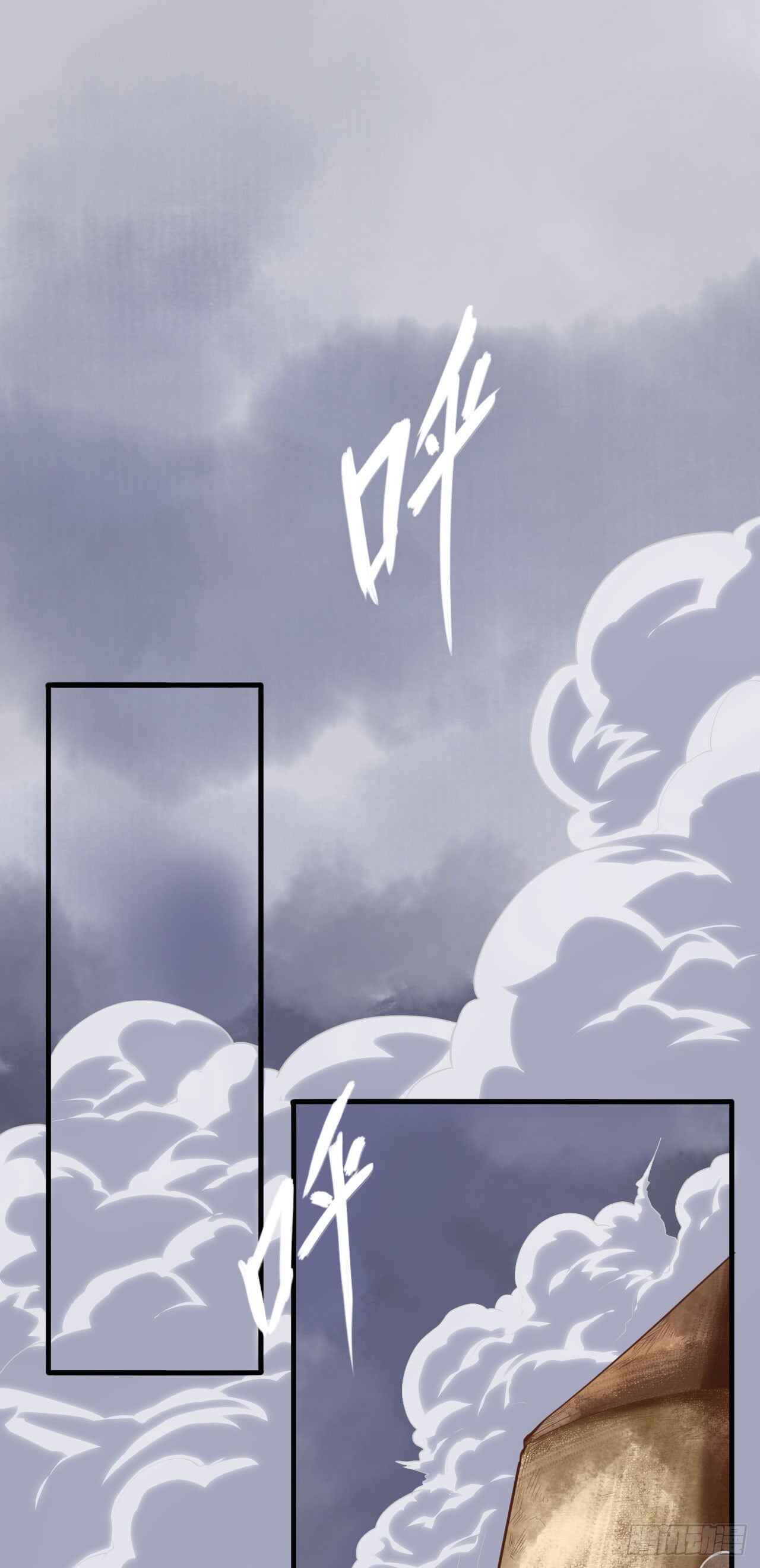 Chapter 30 - Page 3