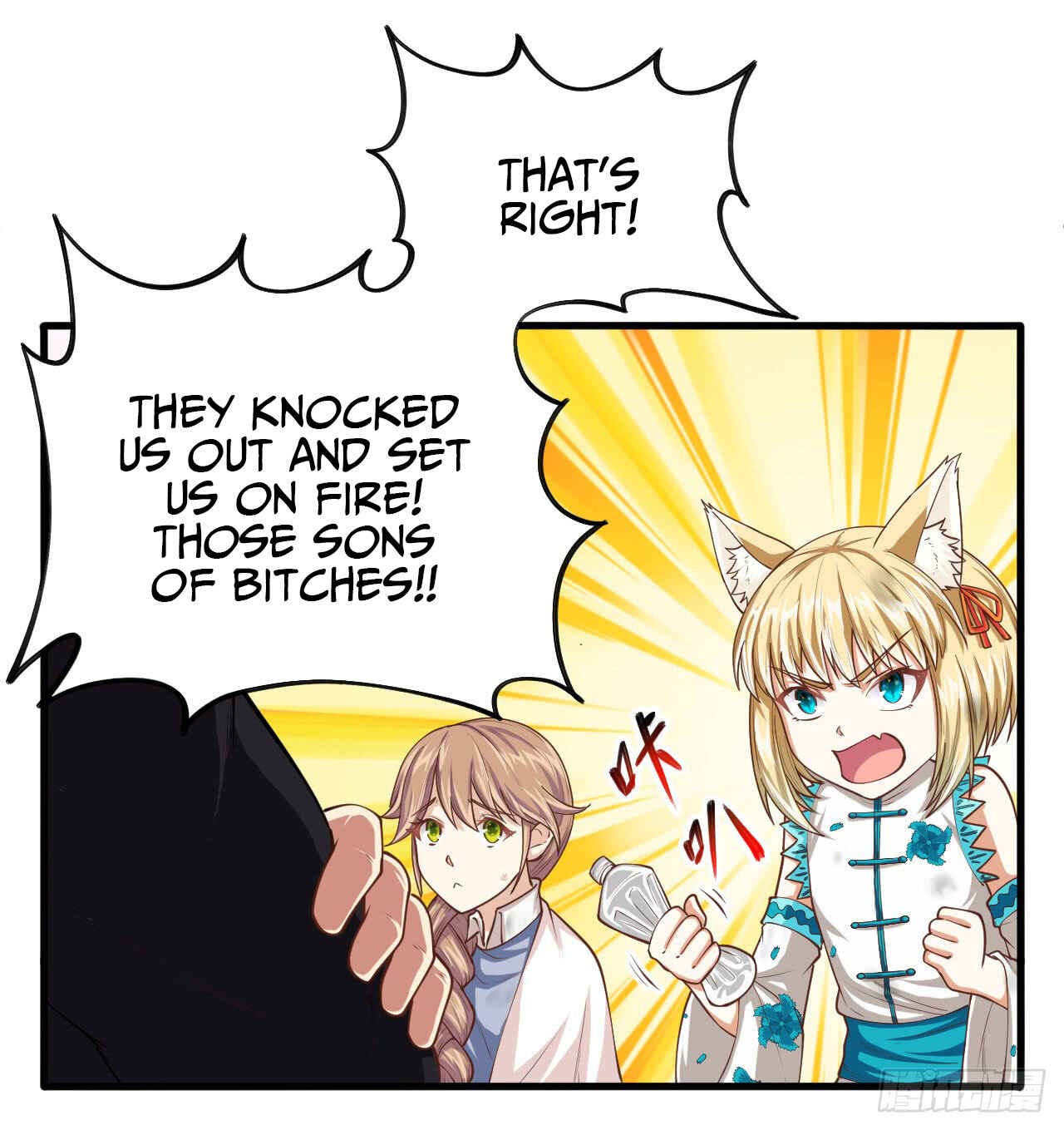 Chapter 30 - Page 5