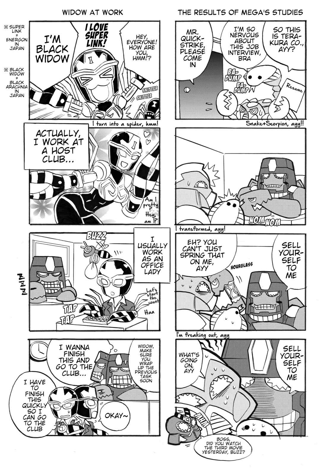 Chapter 16 - Page 1