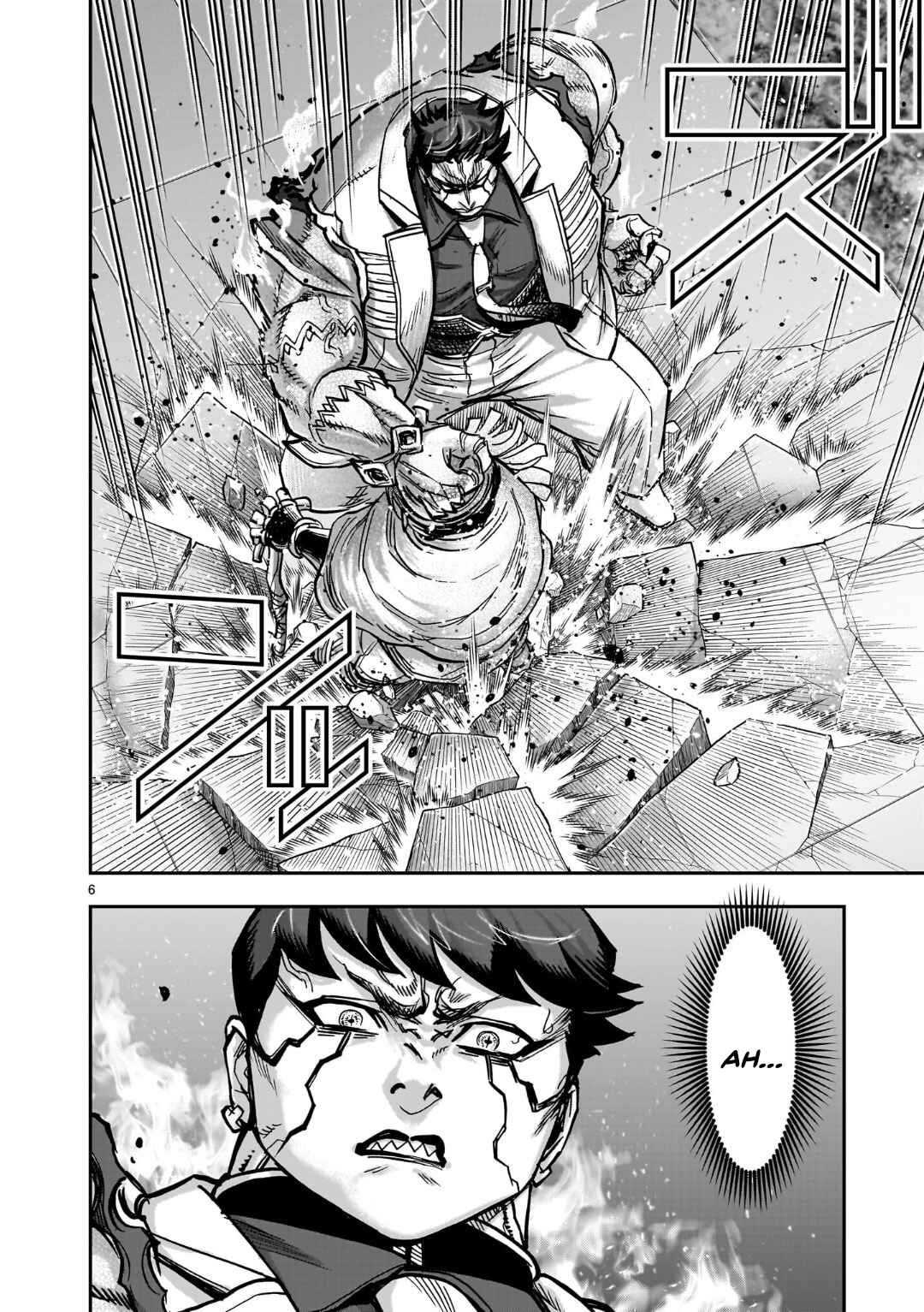 Chapter 132 - Page 5