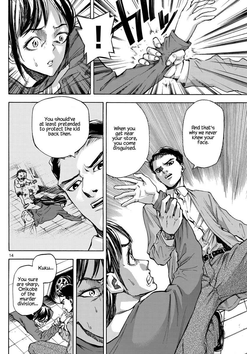 Chapter 13 - Page 14