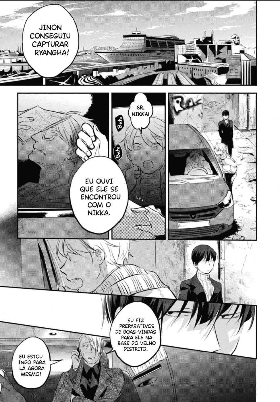 Chapter 24 - Page 4