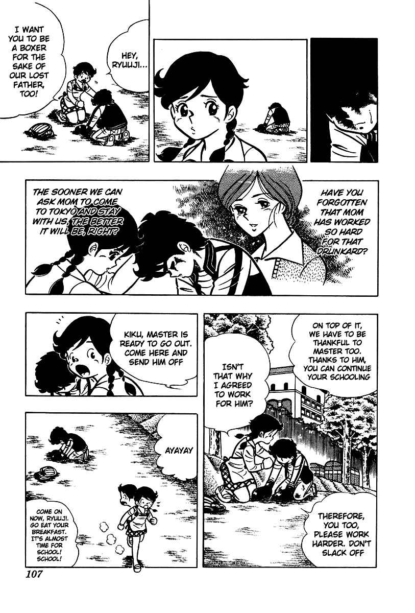 Chapter 4 - Page 2