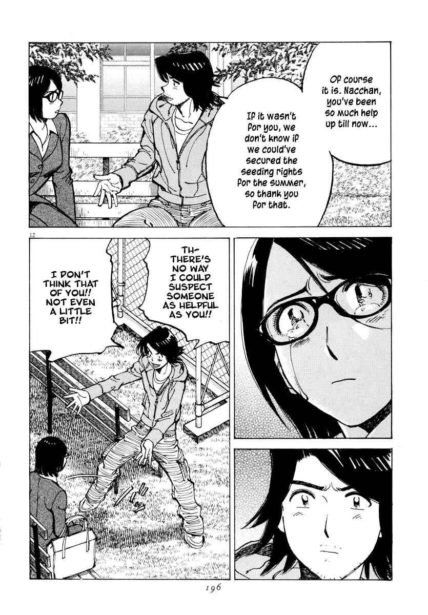 Chapter 97 - Page 12