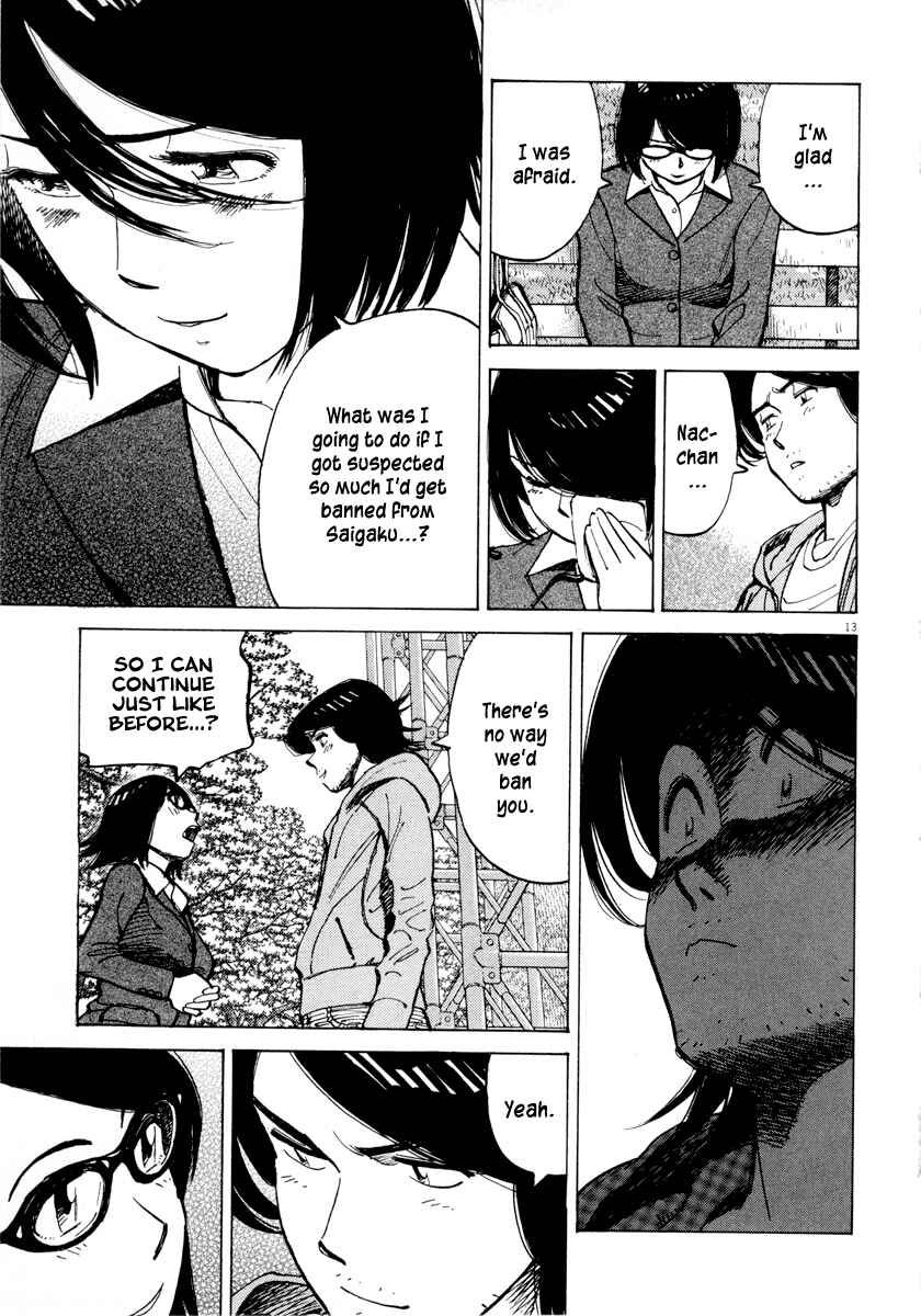 Chapter 97 - Page 13