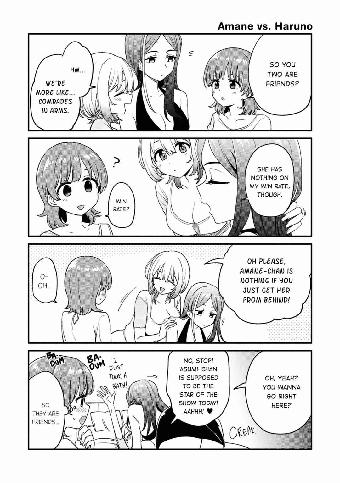Chapter 26.5 - Page 2