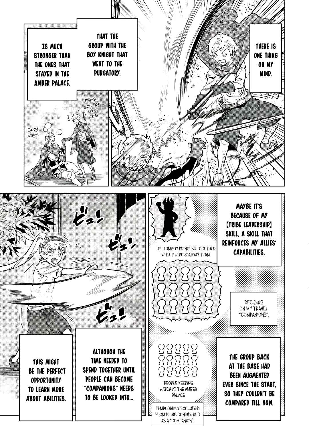 Chapter 66 - Page 7