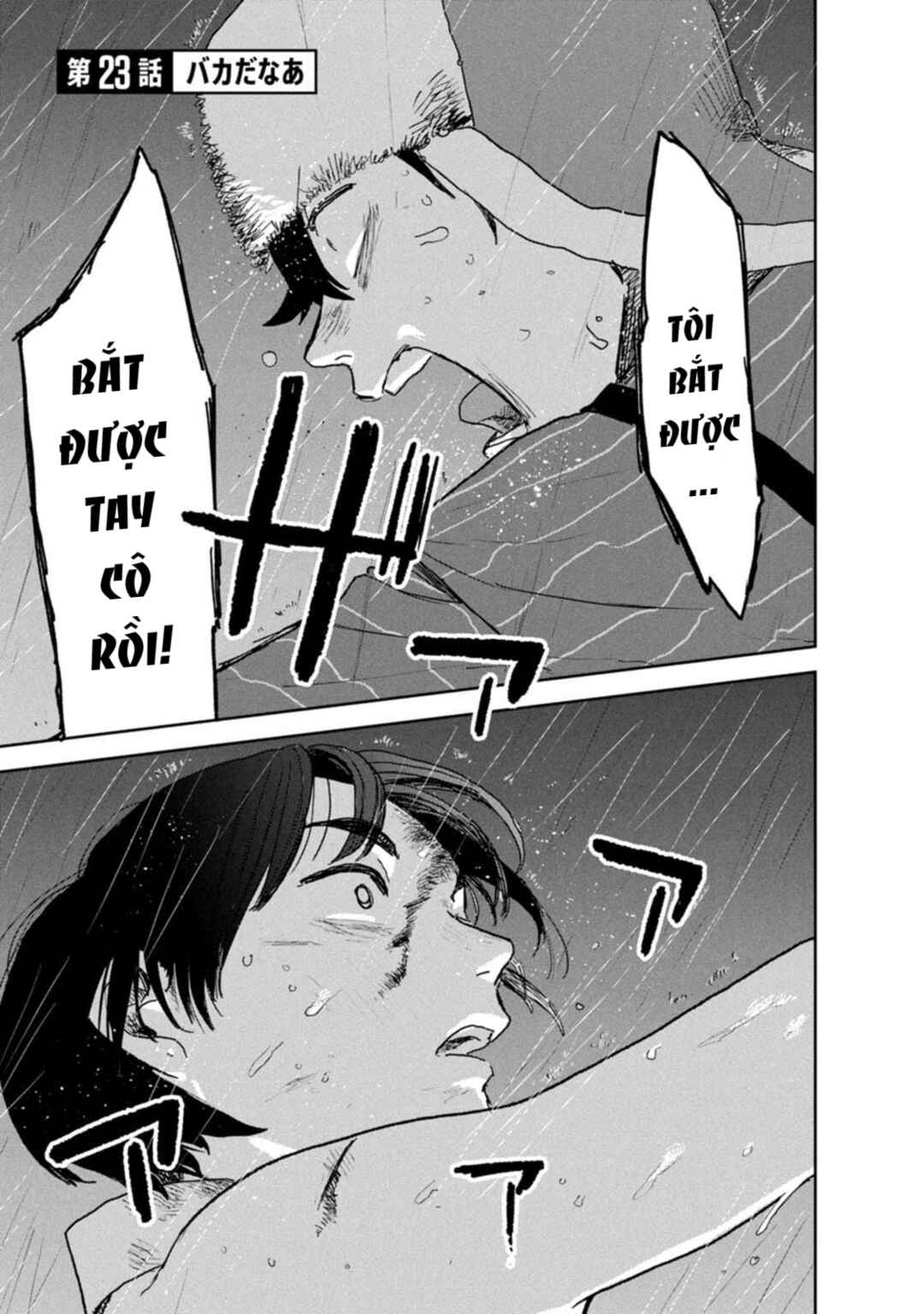 Chapter 23 - Page 1