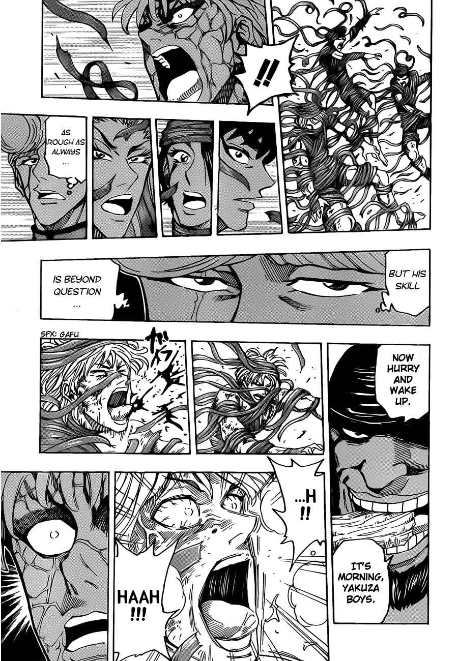 Chapter 95 - Page 10