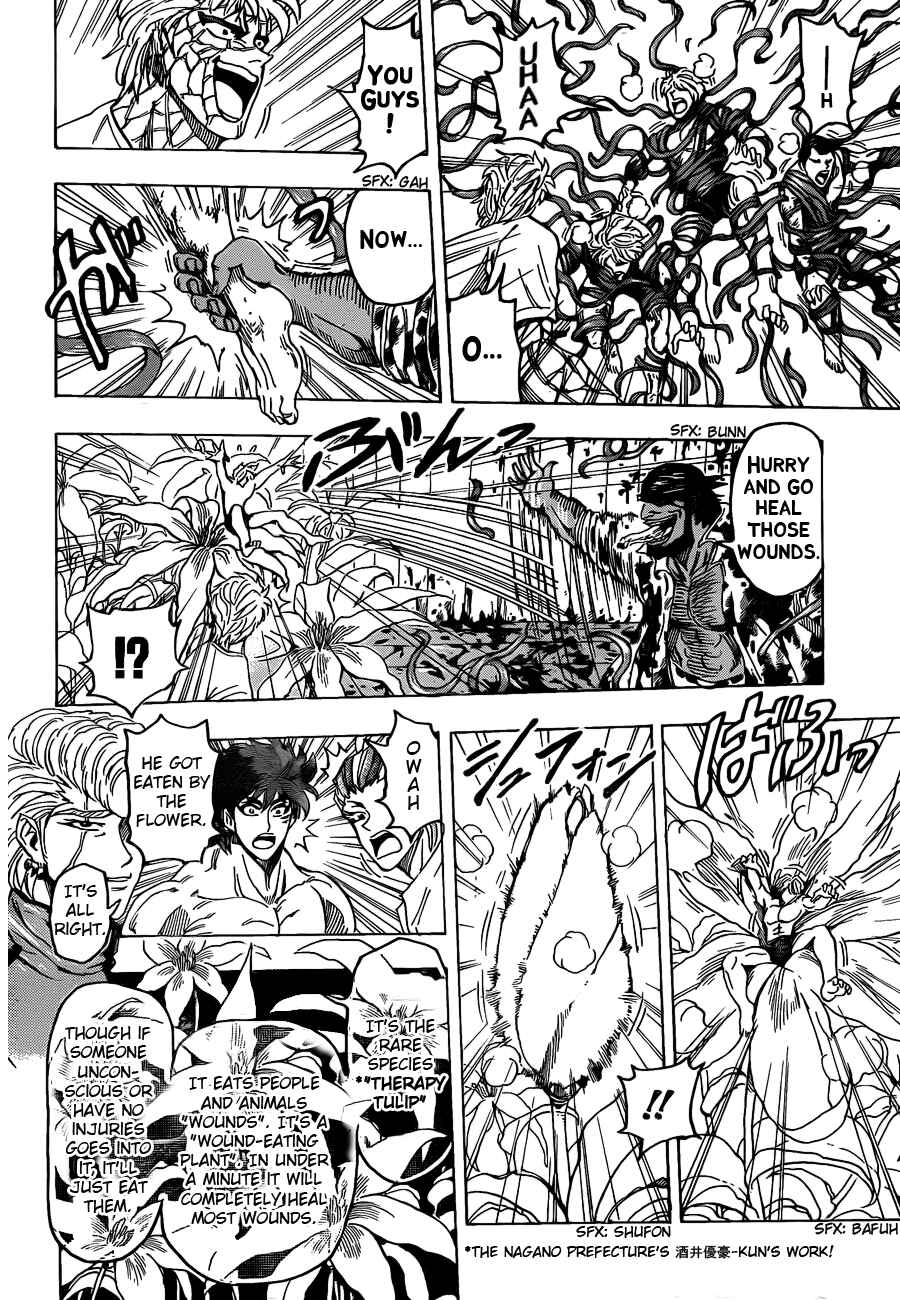 Chapter 95 - Page 11