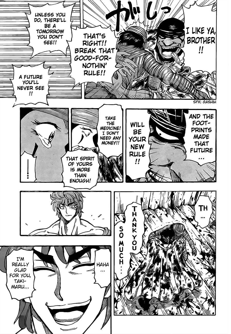 Chapter 95 - Page 16