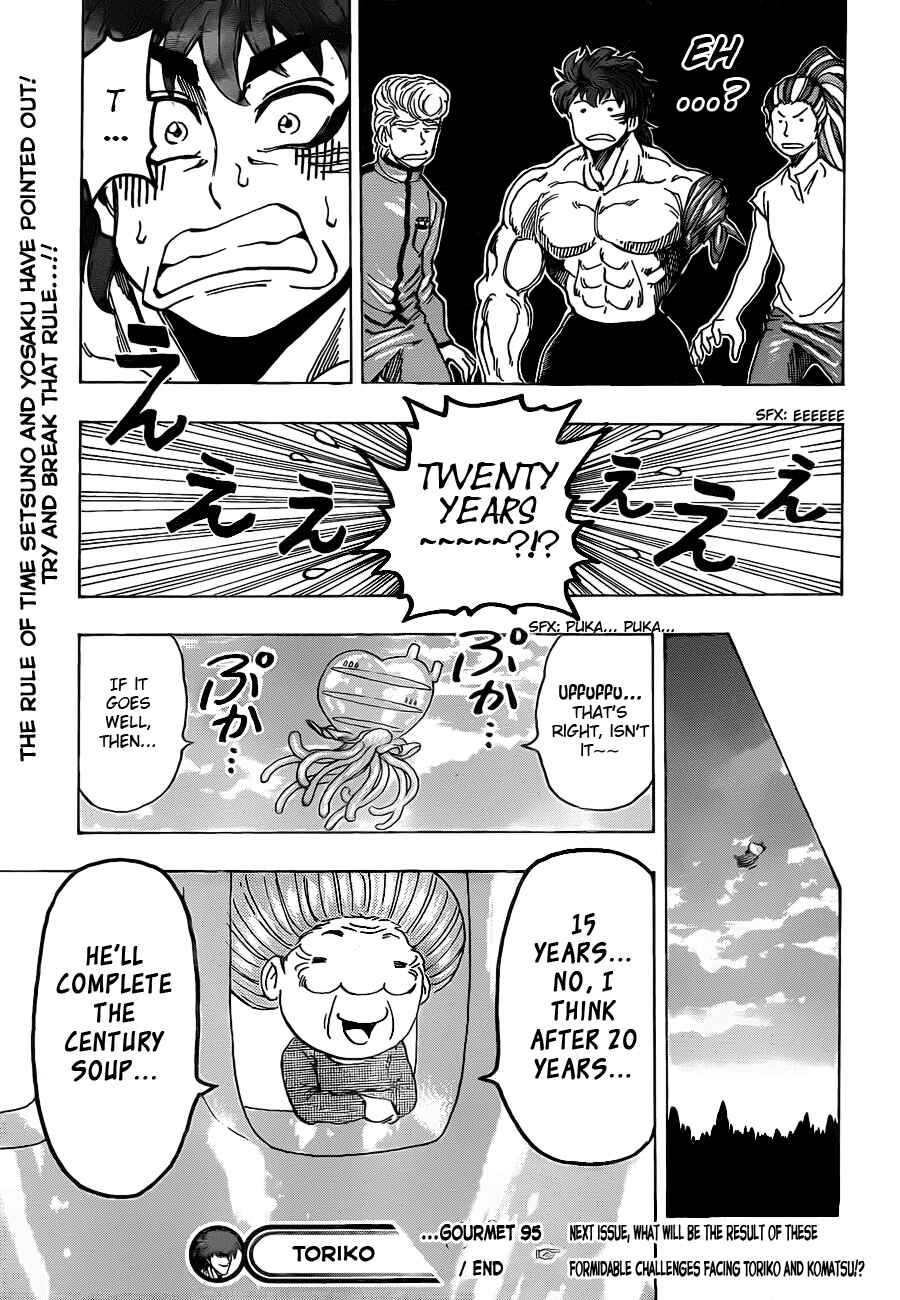 Chapter 95 - Page 18