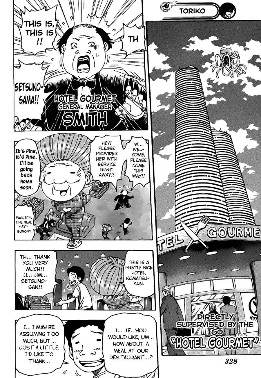 Chapter 95 - Page 4