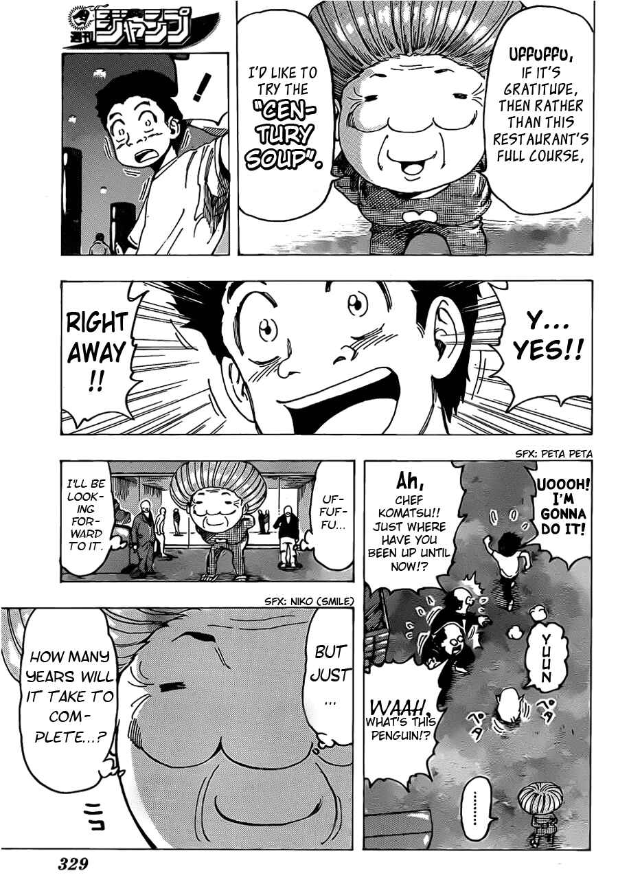 Chapter 95 - Page 5