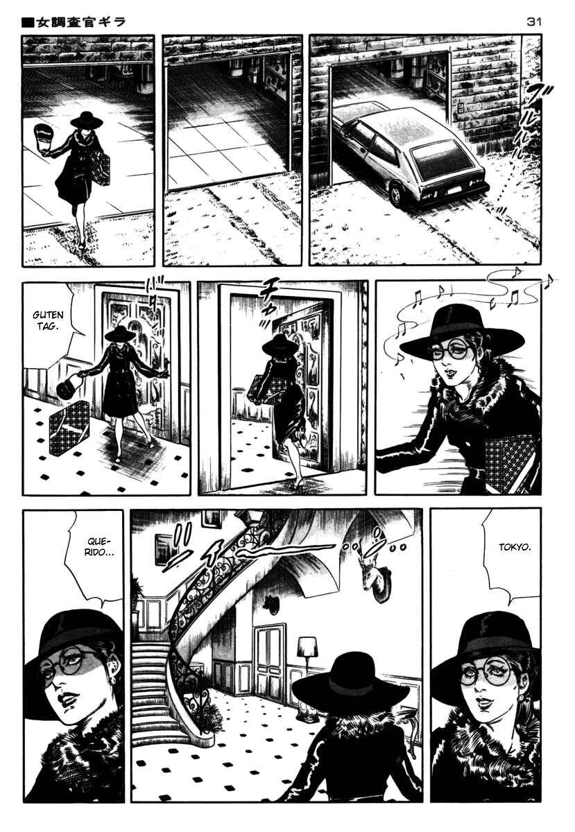Chapter 37 - Page 7