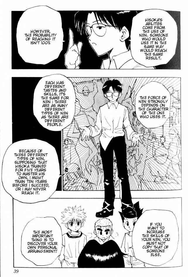Chapter 56 - Page 14