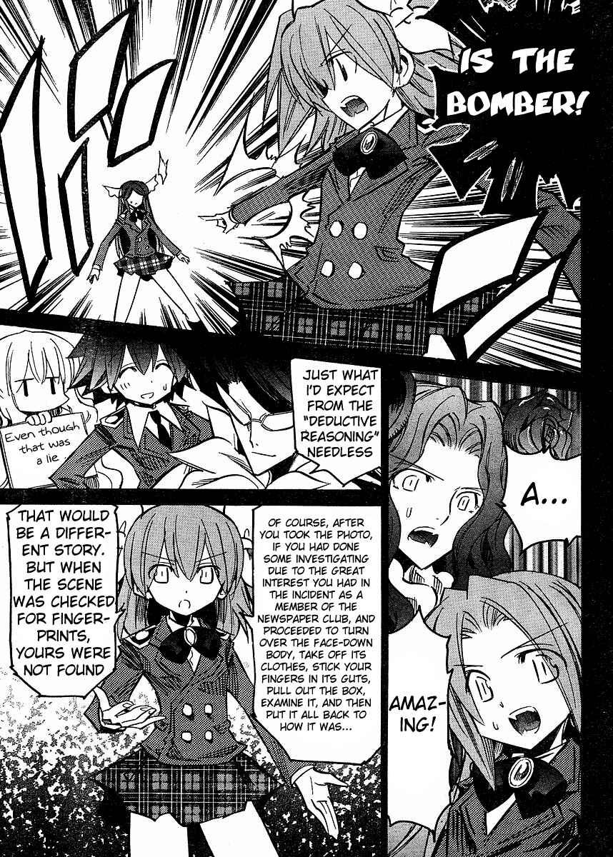 Chapter 60 - Page 15