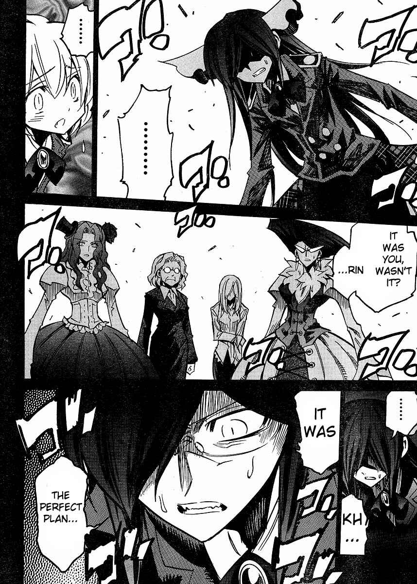 Chapter 60 - Page 16