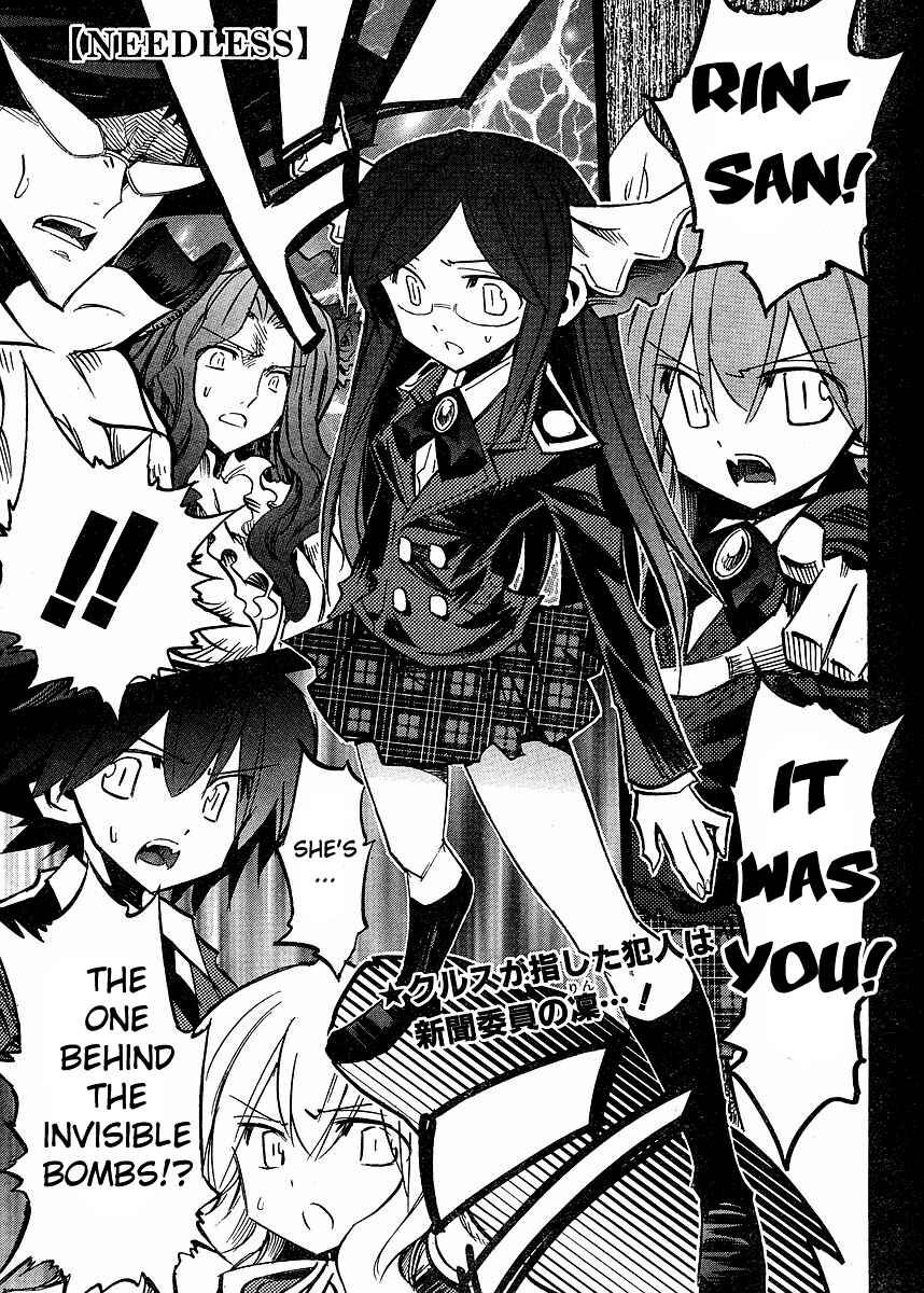 Chapter 60 - Page 1