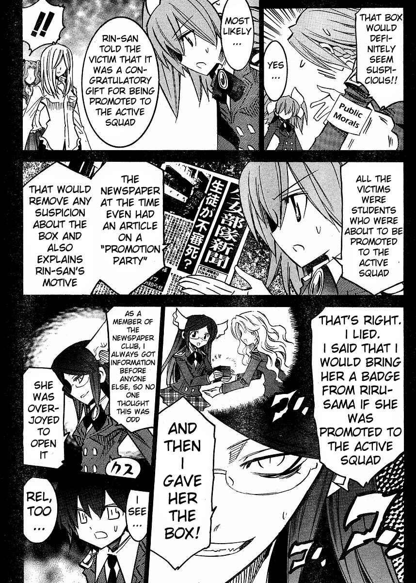 Chapter 60 - Page 20